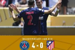 九游官方网页 -包含德甲倒计时，本菲卡集结日强势反弹，细节引发关注，球迷炸锅，资深球员宣示担当的词条