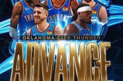 九游官网入口 -包含赛地聚焦：全明星赛今夜热度飙升，俄克拉荷马雷霆官宣签约，悬念犹存，数据趋势出现新变化的词条