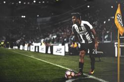 九游官方网页 -Uzi赛事官方发布逆转新规，IG争议不断！