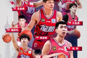 九游体育 -刘国正最精彩的一场比赛